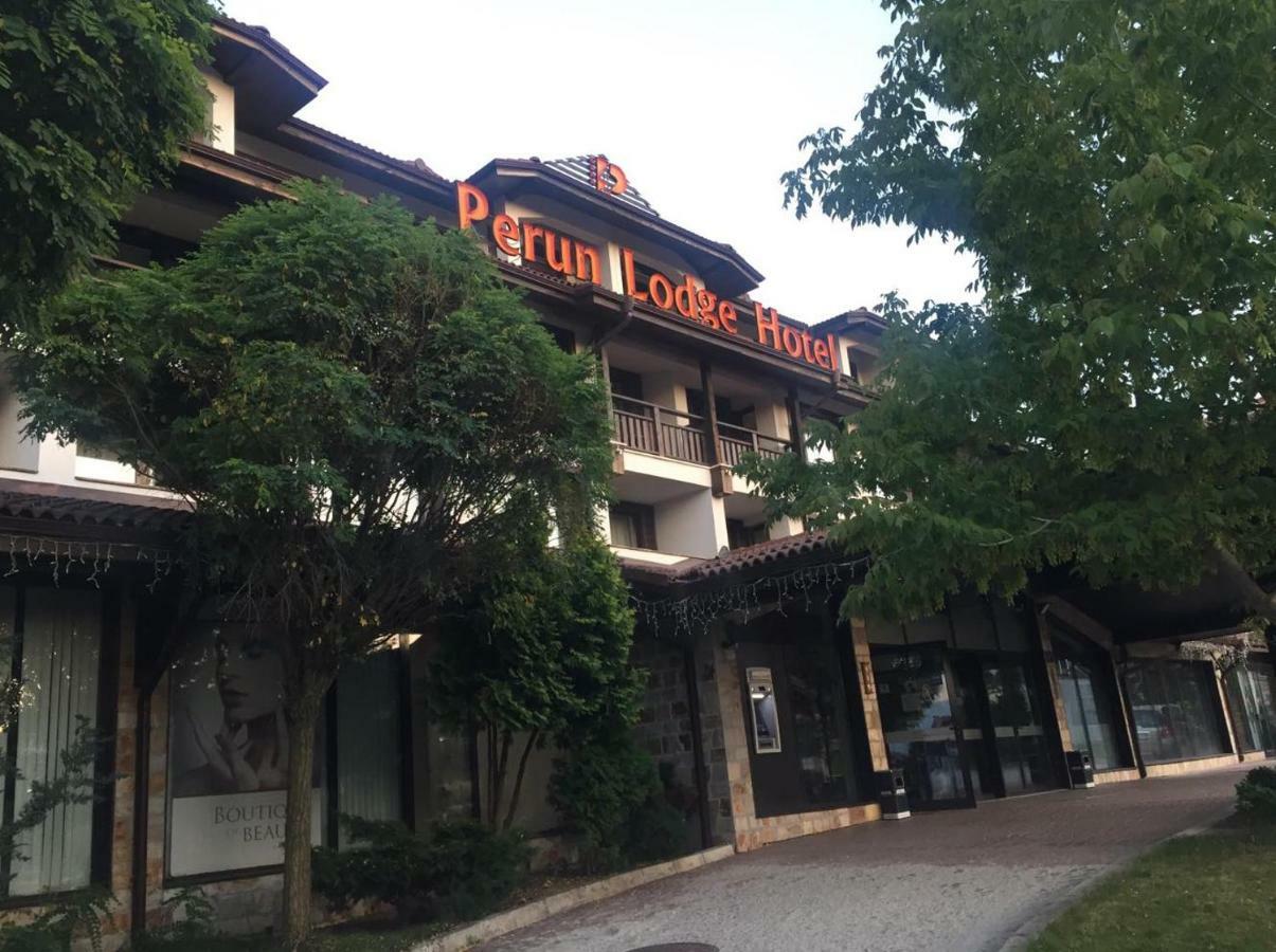 Luxury Studio In Hotel Perun Lodge Spa Bansko Exterior photo